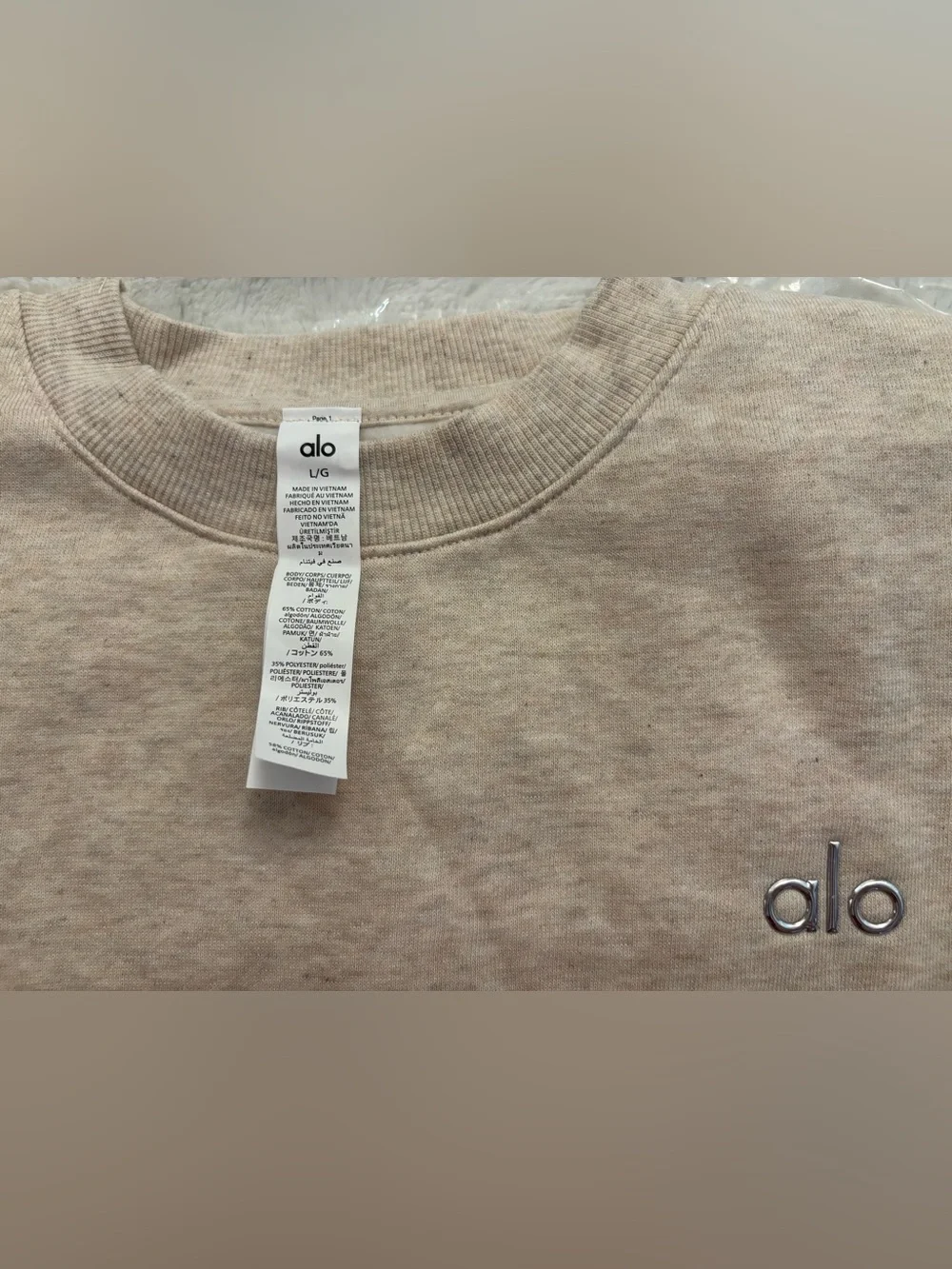 ALO Yoga Accolade Crewneck Sweater in Oatmeal Heather Large NWT